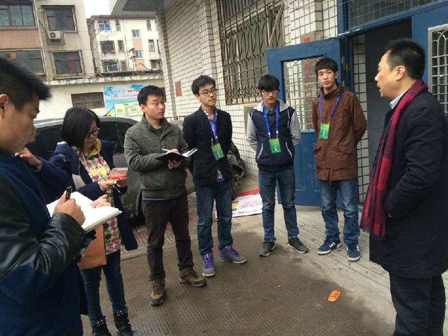 毋书记召开现场会议