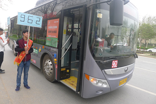 文明交通活动.jpg