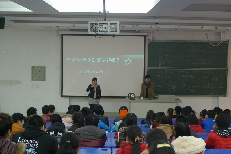 P1230753.JPG