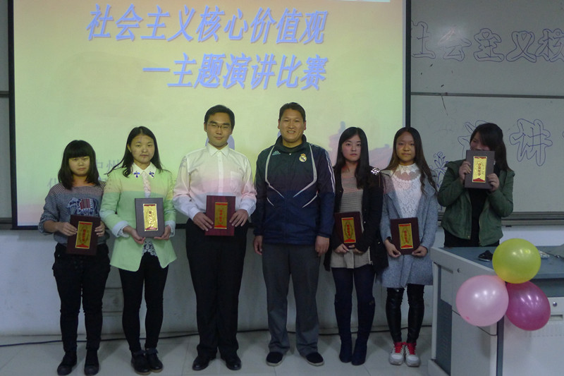P1180727.JPG