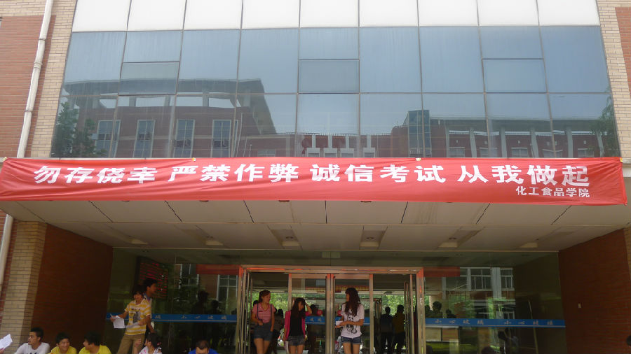 P1040922.JPG