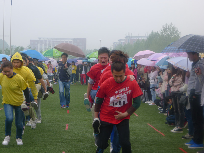 P1150012.JPG