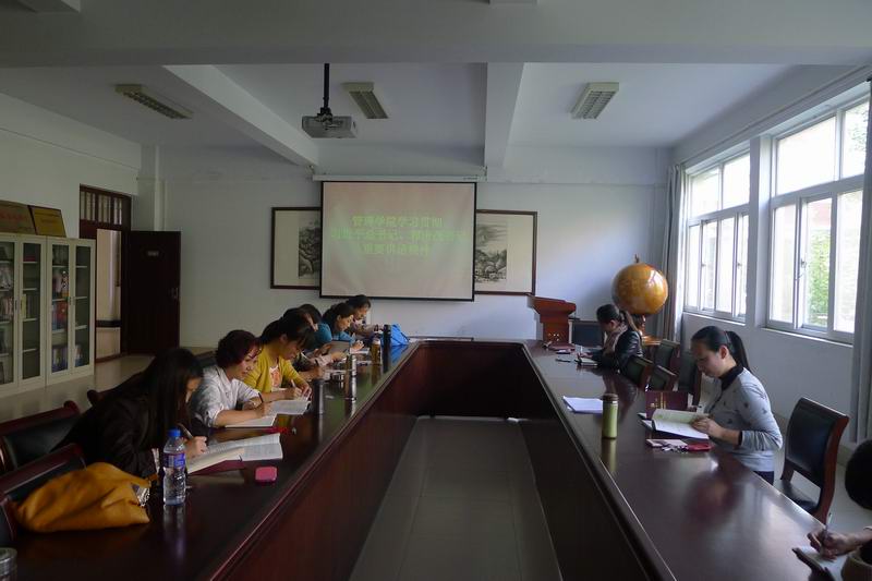 P1060997.JPG