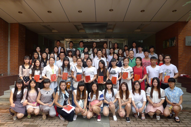 P1190041.JPG