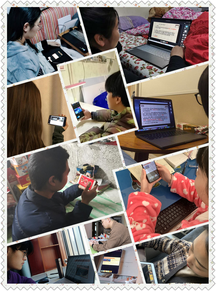 学生认真学习
