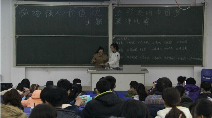 QQ图片20141129143423.jpg