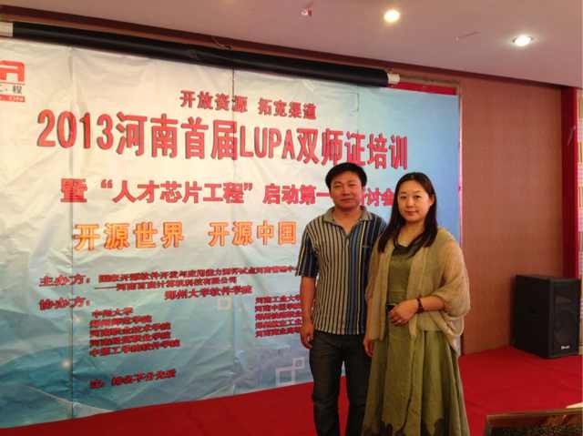QQ图片20130617105153.jpg