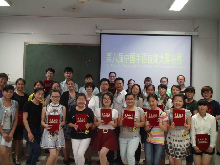 DSC00240_看图王.jpg