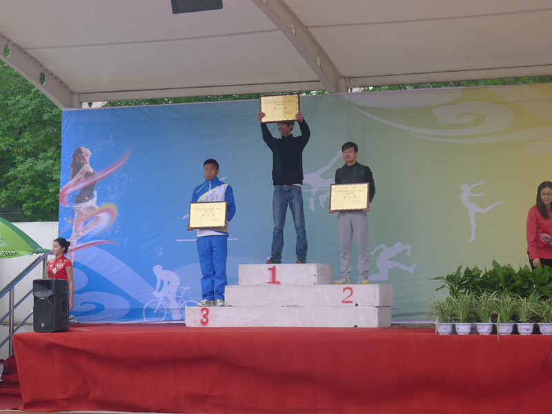 P1150035.JPG