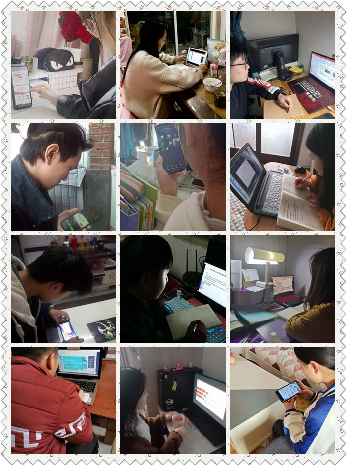 学生认真学习