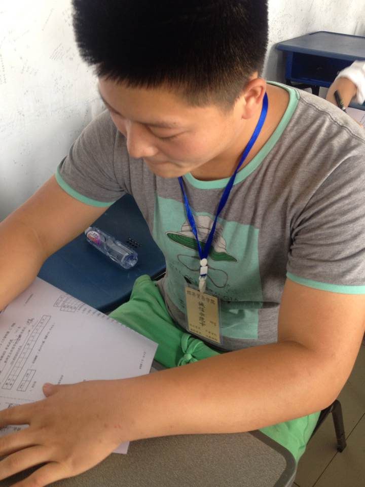 QQ图片20150630160245.jpg