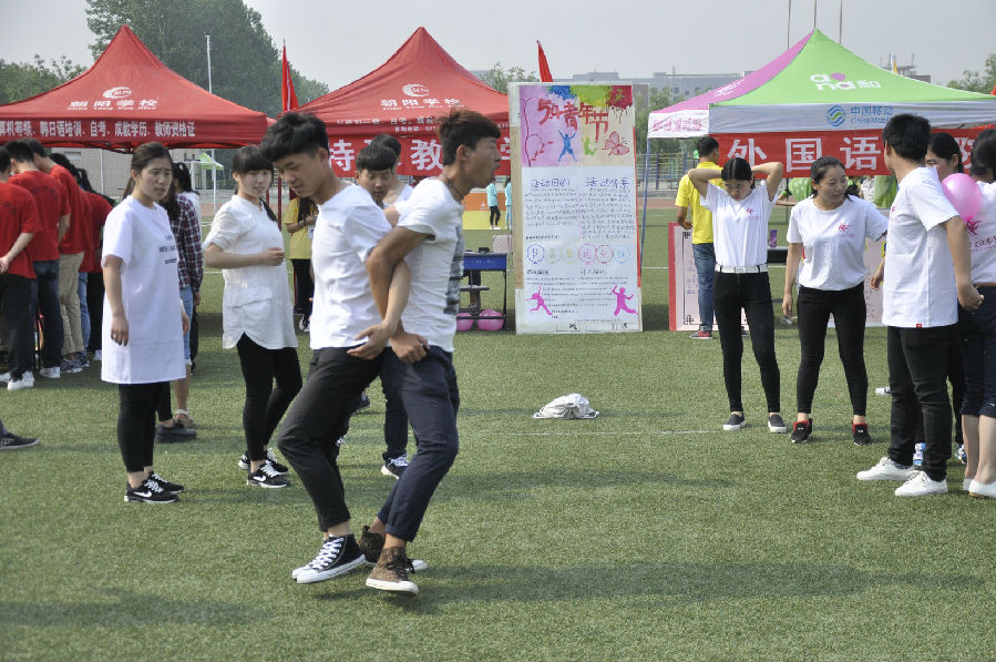 _DSC0482_看图王.jpg