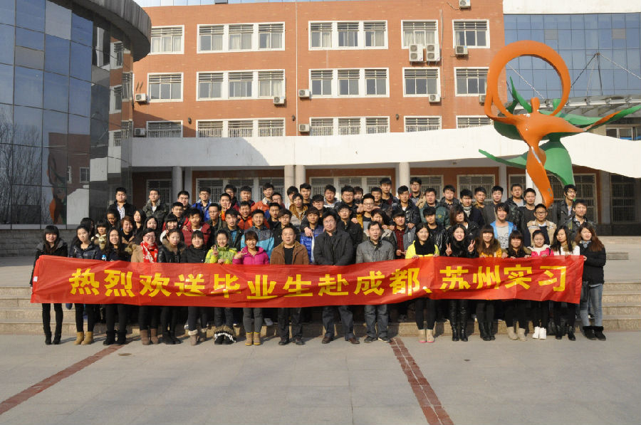 _DSC0522.GIF