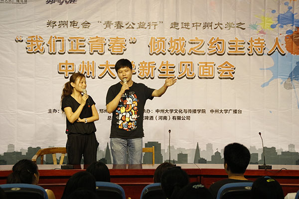 _MG_3058.jpg
