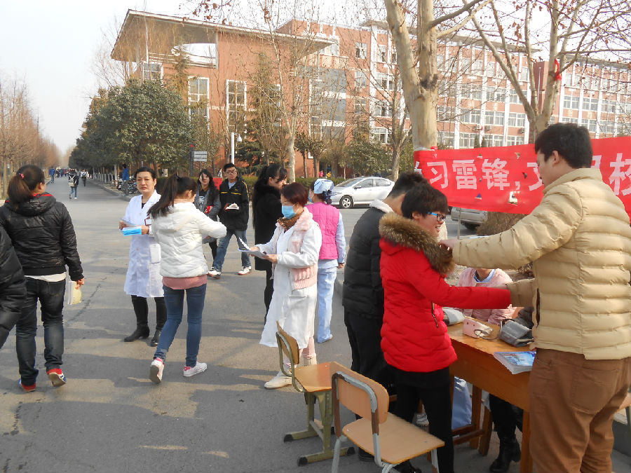 xiao 016.jpg