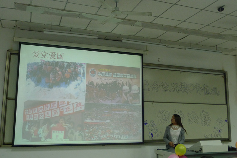 P1180649.JPG