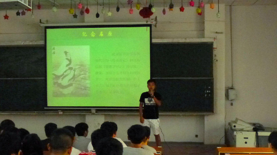 P1110250_副本.jpg