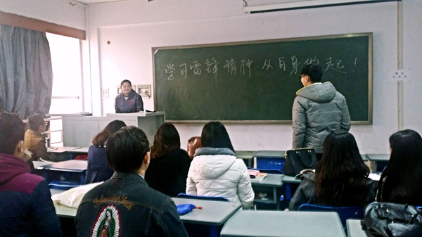 学雷锋(600).jpg