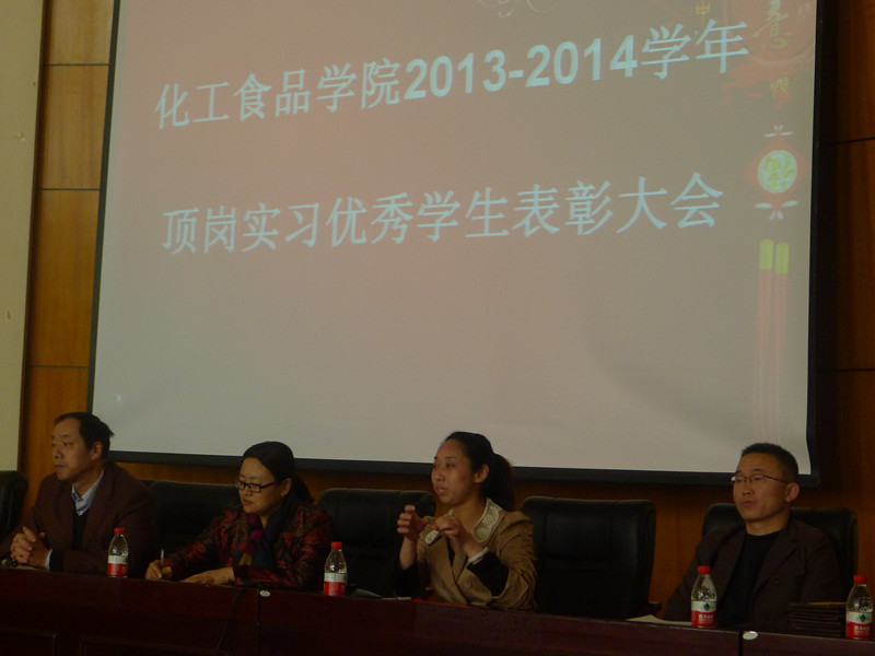 P1140331.JPG