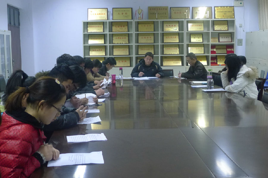 P1120994.JPG