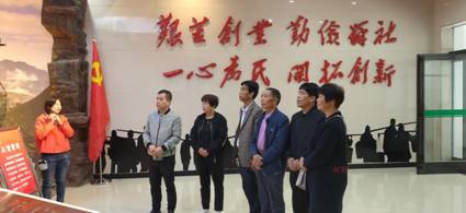 19聆听“扁担精神”感人事迹