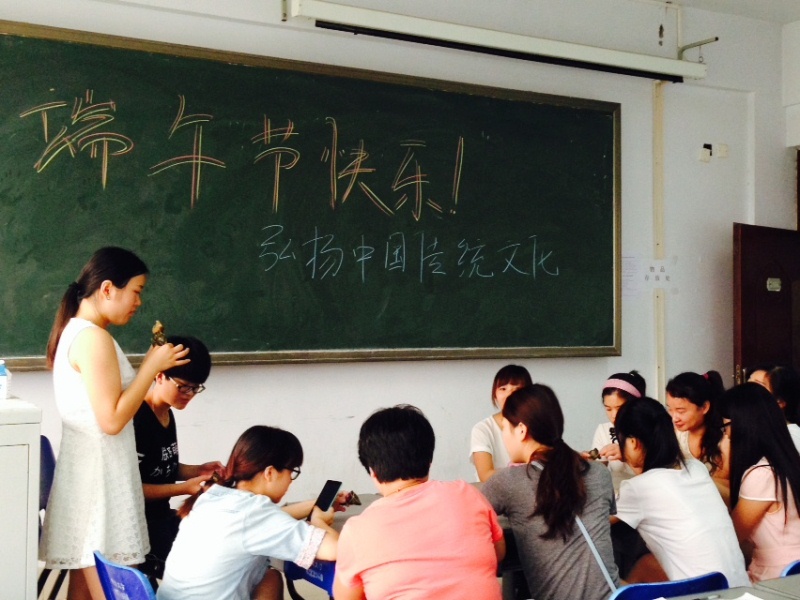 同学们共度佳节