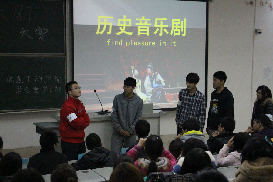 IMG_2878.GIF