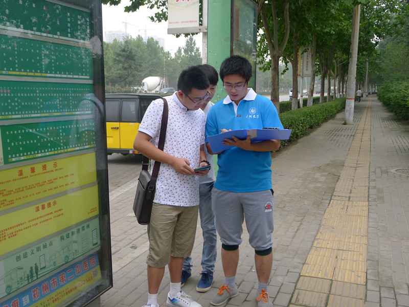 P1220428_副本.jpg