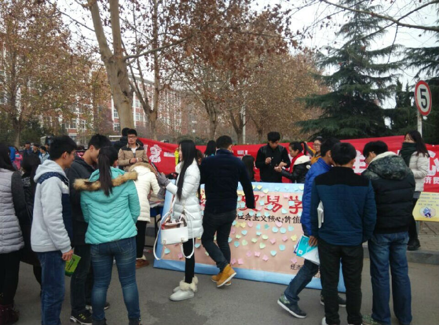 QQ图片20141210091149.jpg