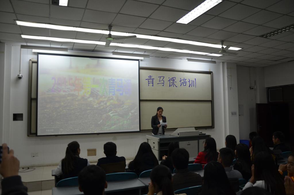 学生代表发言