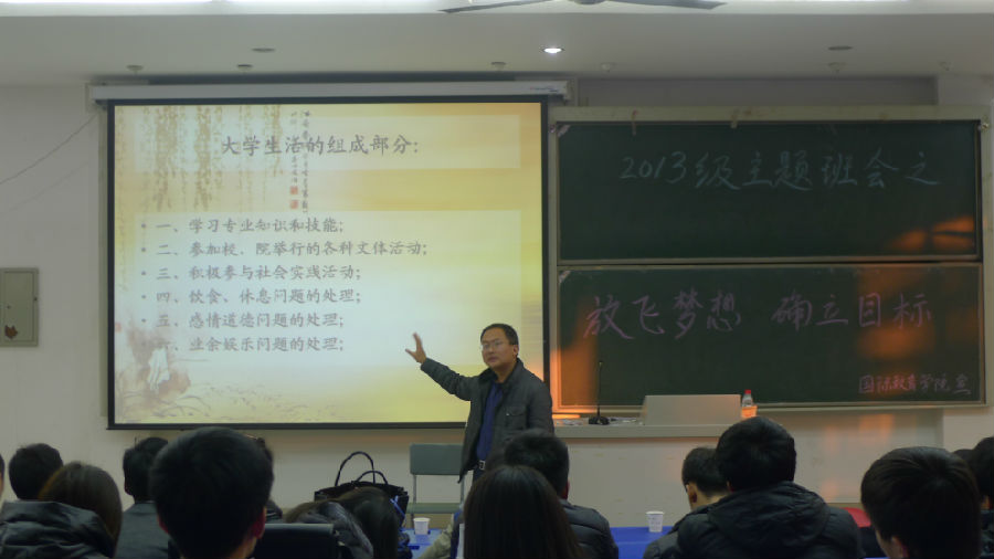 P1040923.JPG