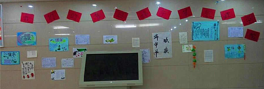 管理学院端午节活动.jpg