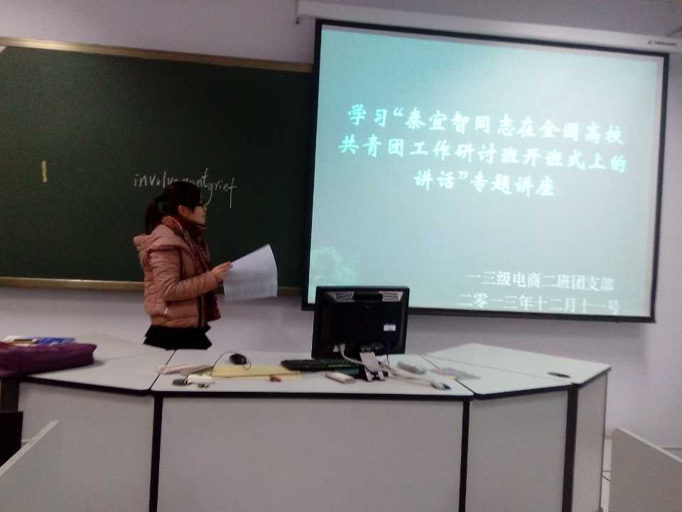 201312171736182.jpg