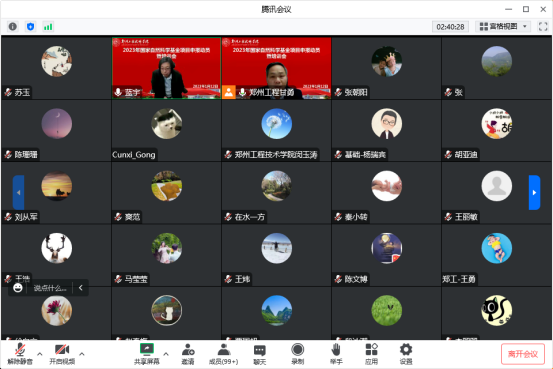 说明: C:\Users\hp\AppData\Local\Temp\WeChat Files\d8bb2e4947dee82af5700cb521972cf.png
