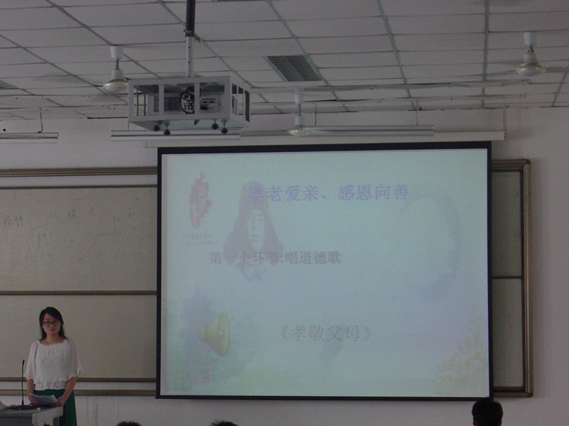 P1160836.JPG