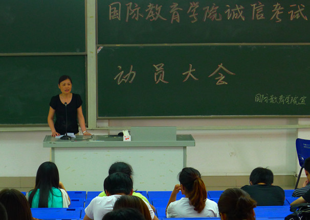 P1030291_副本.jpg