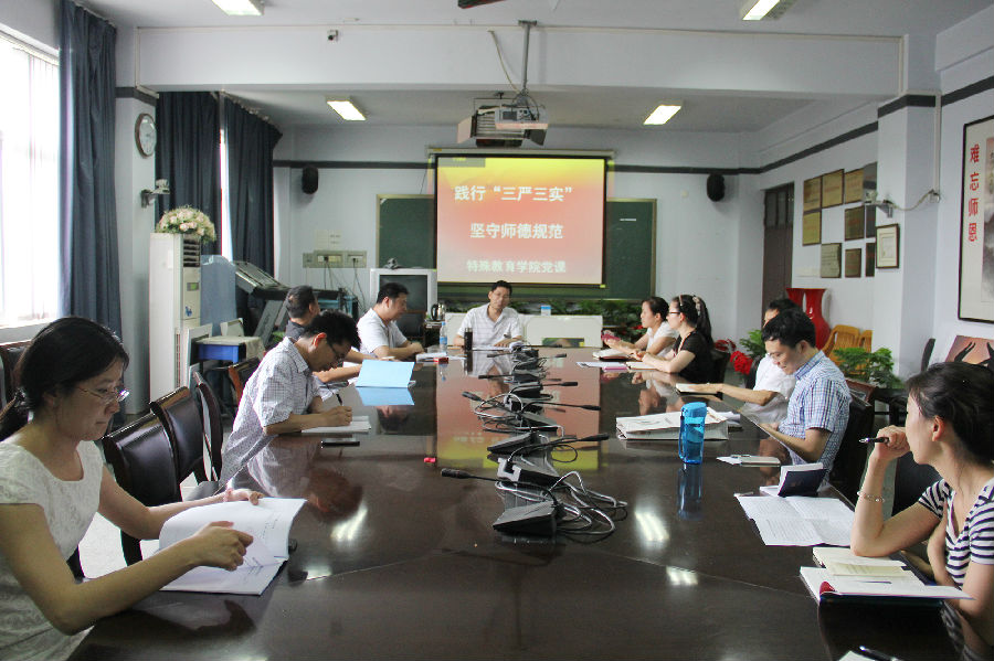 IMG_5640.JPG