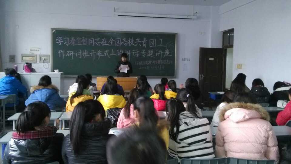 20131217173618.jpg