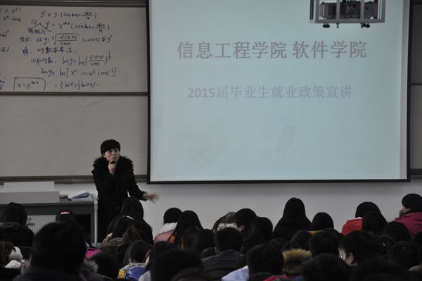 王景丽.jpg