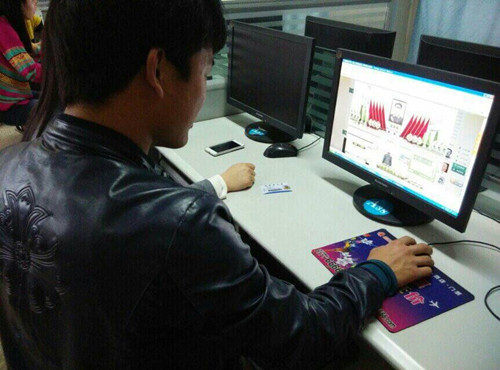网上祭英烈3_副本.jpg