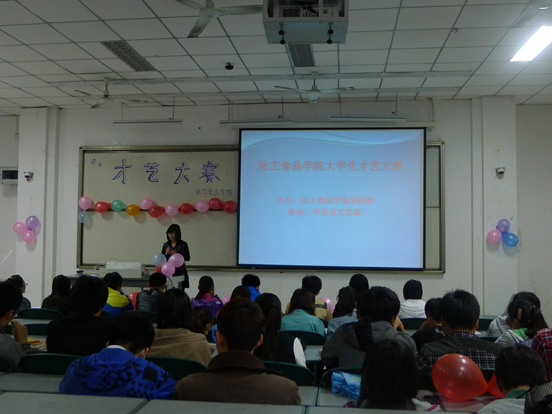 P1150409.JPG