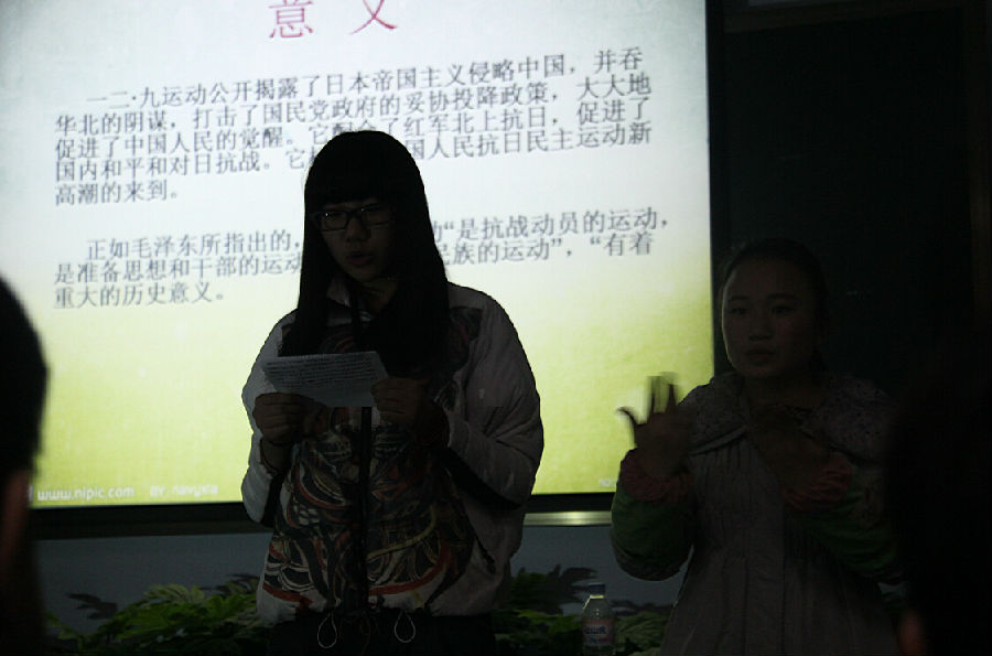 QQ截图20141210152253.jpg