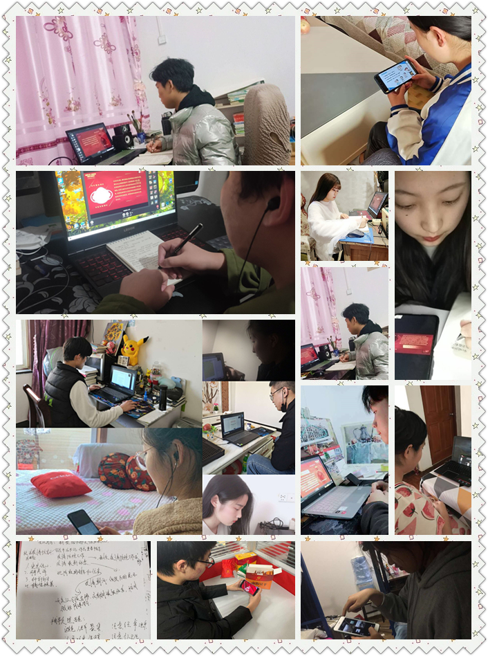学生认真学习
