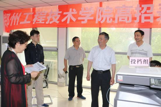 高招录取现场11