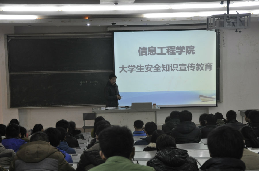 安全教育1.JPG