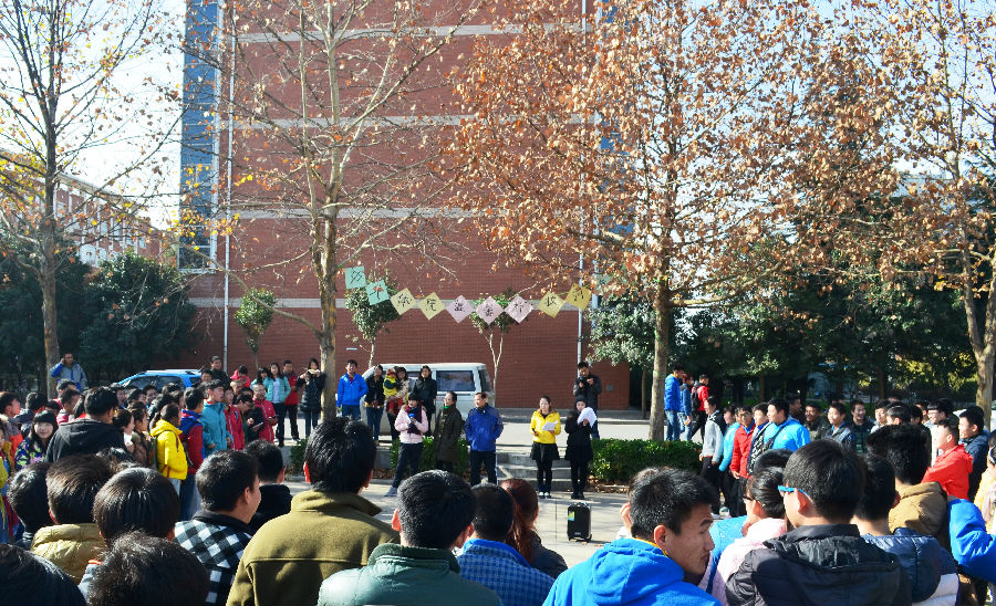 拔河01.jpg