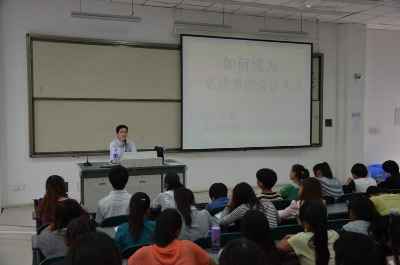 冀明.jpg