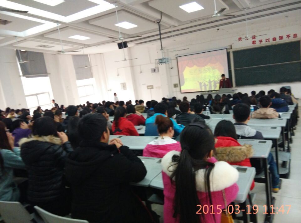 QQ图片20150320082922.jpg