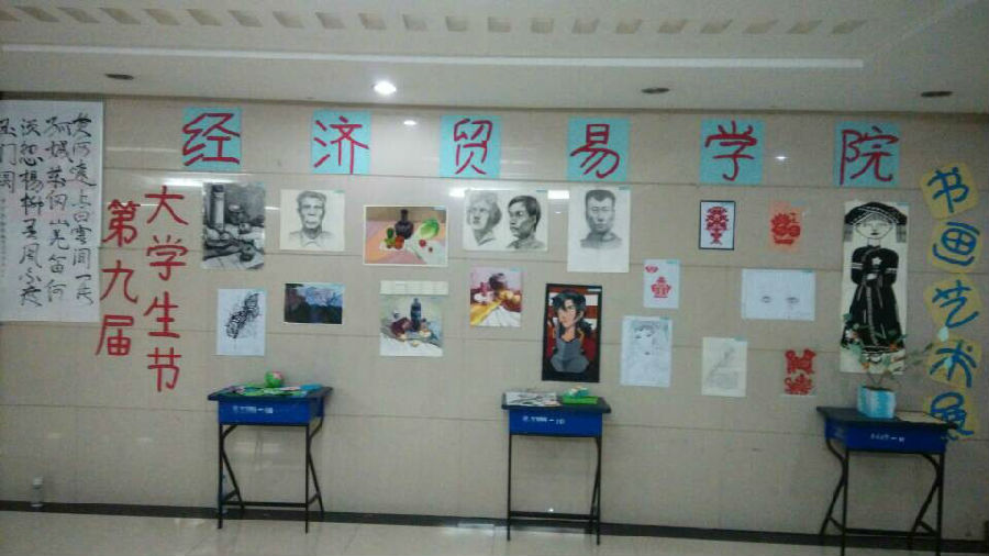 QQ图片20141202151110.jpg