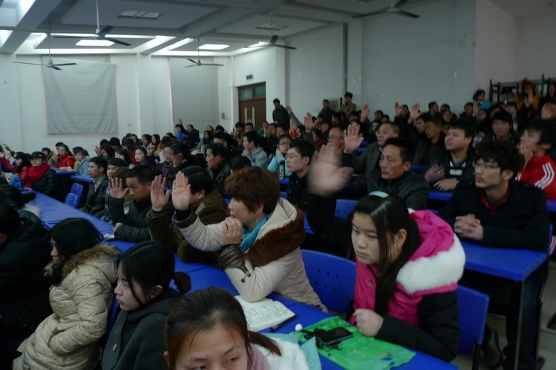 见面会03.JPG